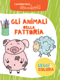 Gli animali della fattoria